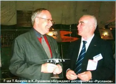 Бронетехника миротворцев прибыла на Восточный Тимор 2001 г Отправка сил - фото 65