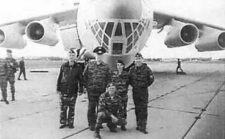 На встрече с французскими коллегами Техническое обслуживание Ил76 С 14 по - фото 10