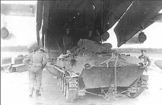 Учения Щит81 Посадка в Арктике 910 марта 1970 г полк в количестве 26 - фото 8