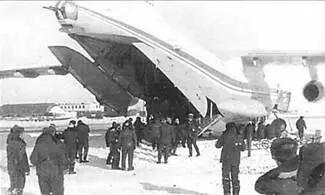 Посадка в Арктике 910 марта 1970 г полк в количестве 26 самолетов принимал - фото 9