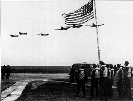29 сентября 1942 г Официальный подьем американского флага вновь сформированной - фото 47