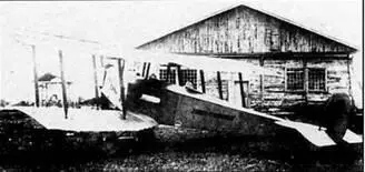 Самолет КонекГорбунок 1923 г Планер Макака конструкции НД - фото 75