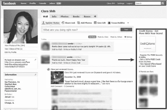 Рис 91Реклама в Facebook на специальном рекламном месте Она может быть - фото 68