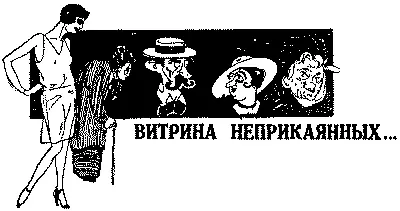 Игнатий Пуделякин На прошлой неделе мой друг художник Игнатий Пуделякин - фото 26