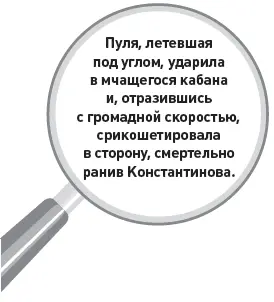 Пуля летевшая под углом ударила в мчащегося кабана и отразившись с громадной - фото 28