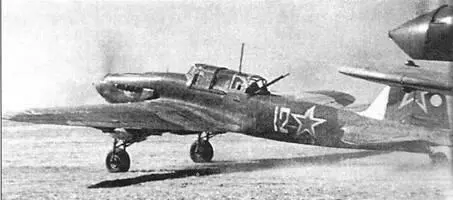 Взлет Ил2 1943 год В общей сложности с боевого задания не возвратилось 33 - фото 90