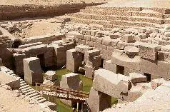 Рис 130 Осирион Открыт он был почти сто лет назад но полностью раскопан - фото 130