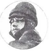 42 Словороссов Семененко Харитон Никанорович 1886 1941 один из первых - фото 31