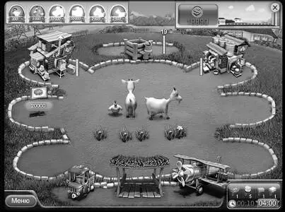 Рис 55Скриншот игры Веселая ферма gamesmailrumini - фото 37
