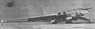 3М М 50 М56 Ту124 - фото 78