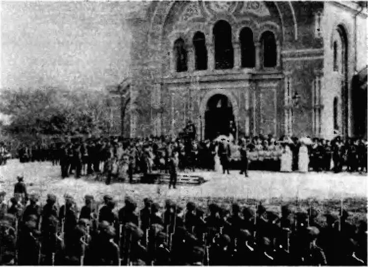 Приезд императора Александра III в крепость 1886 г По окончании маневров на - фото 29
