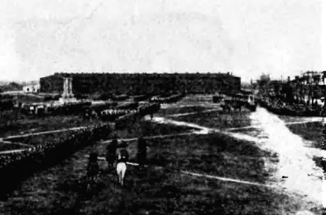 82й пехотный полк на плацу Северного городка Связь с городом осуществлялась с - фото 57