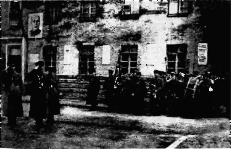 Вынос знамени 125го стрелкового полка Осень 1940 г 165 Долговременные - фото 73