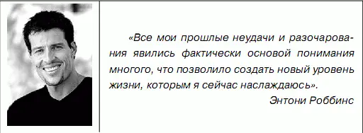 История жизни этого человека потрясла меня до глубины души Позволь мне - фото 2