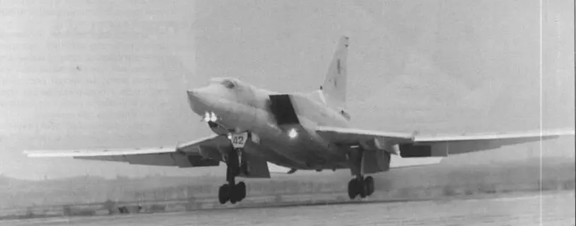 Взлет Ту22М3 Цифровой пилотажнонавигационный комплекс самолета с - фото 56