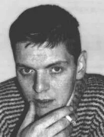 ФЕДОРОВВладимир Владимирович родился в 1965 году в г Горьком ныне Нижний - фото 22