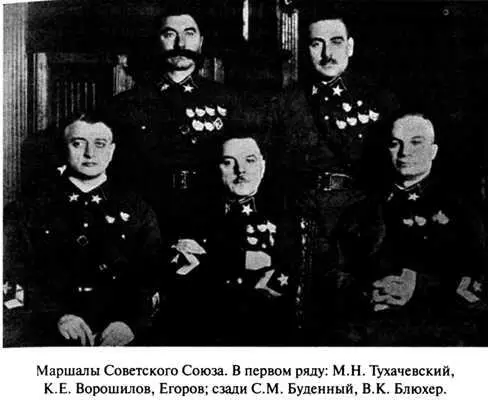 Существуют многочисленные хотя и зачастую весьма противоречивые сведения и - фото 7