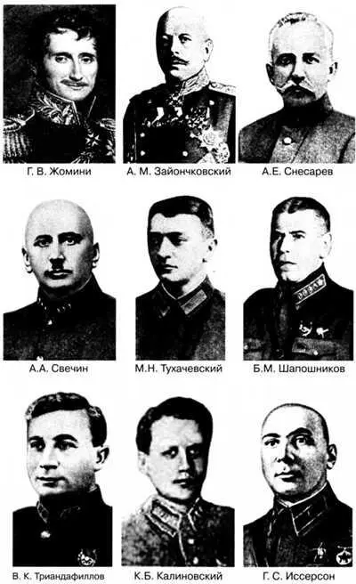 Но с другой стороны итоги недавней Зимней войны СССР с Финляндией - фото 37