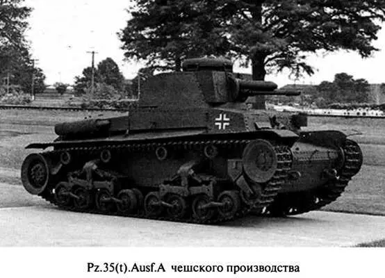 В результате к 21 июня 1941 г в 31м танковом полку 5й тд имелось всего 23 - фото 52