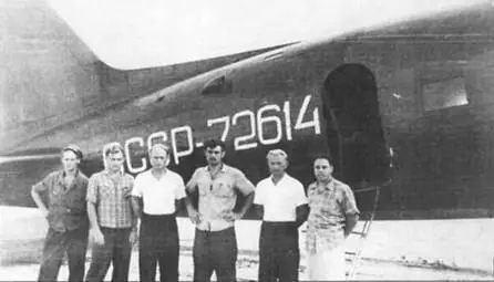 Ли2 в Лаосе В 1961 г сложилась интересная ситуация с самолетным парком Полк - фото 14