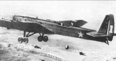 Выписка из послужного списка Хребтовского ИС с августа 1934 г по январь - фото 29