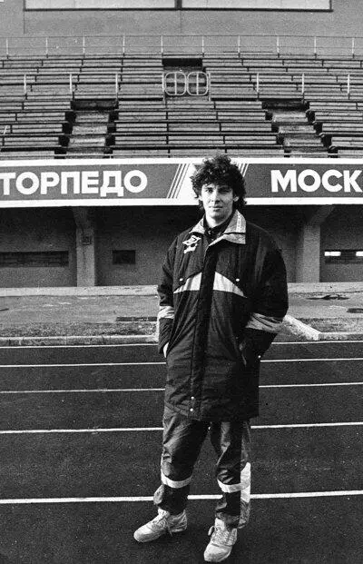 Игорь Чугайнов Родной стадион родные слова Вернемся однако в 1991 год - фото 11