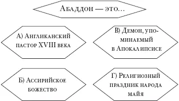 Саверио Монета едва не упал со стула 10 Подкрепив свое эго жизнетворной - фото 1