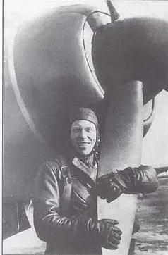 Дважды Герой Советсткого Союза А В Алелюхин у своего Ла7 1944 г На - фото 53