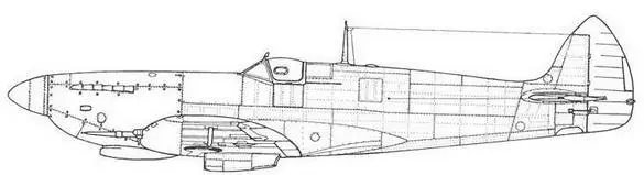 Spitfire FIXC поздних серий Spitfire FIXE Spitfire LFIXC - фото 84