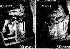 Рис VIII5 Обычная фотография объекта и фотография реального изображения того - фото 94