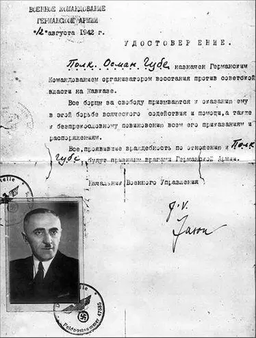 На Османа Губе немцы возлагали особые надежды планируя сделать его своим - фото 36