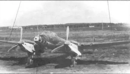 Испытания РЛС Гнейс2на специально оборудованном Пе2 Кольцове лето 1942 г - фото 110