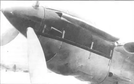 Капотирование мотора М105Р на ранних сериях Пе2 Посадочные щитки в - фото 15