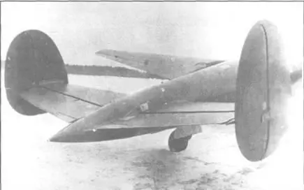 Хвостовое оперение Пе2 Ф1 включала кабину где сидели летчик и штурман Для - фото 18