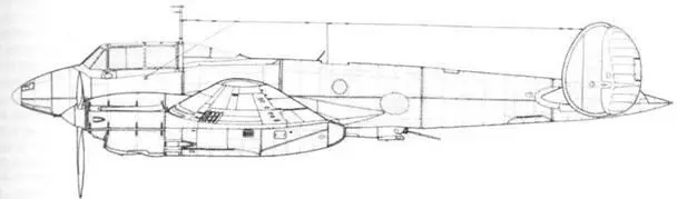Пе2 серии 105 Кроме того легко воспламенялась перкалевая обшивка хвостового - фото 31