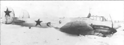 Вынужденная посадка Пе2 март 1942 г аэродром Кольцово В конце июля на - фото 32