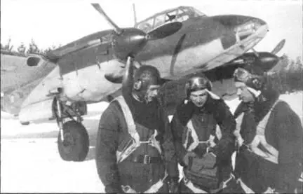 Перед боевым вылетом Обратите внимание на уменьшение площади остекления - фото 37