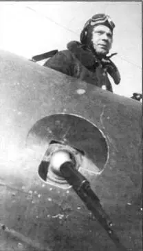 Один из поздних вариантов конструктивного исполнения бортовой установки - фото 52