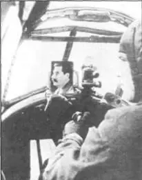 Рабочее место пилота Весной 1944 г бомбардировщики небольшими партиями по - фото 59