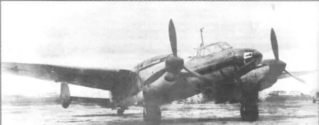 Пе2Ф в Казани осень 1941 г Экспериментальные варианты Высокая - фото 60