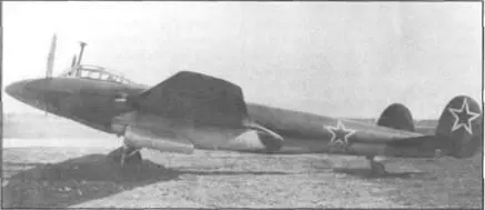 Второй опытный Пе2И Наиболее ярким представителем совершенно иной тенденции - фото 64