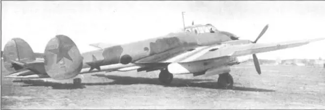 Опытный образец истребителя Пе2И сентябрь 1941 г Пе2И завода 22 В ходе - фото 98