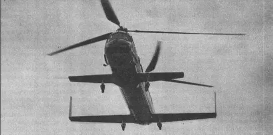 Бристоль173 Мк2 Испытания Бристоль173 на палубе авианосца Игл Посадка - фото 53
