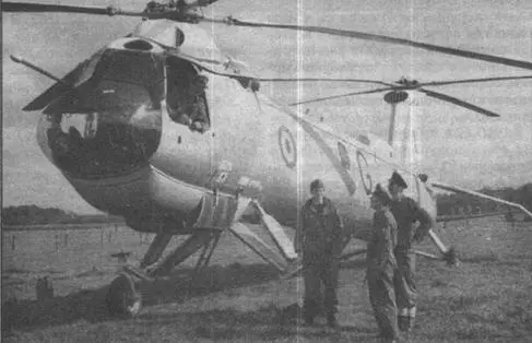 Вертолеты Бельведер НС 1 британских ВВС Схема вертолета Бристоль192 - фото 58