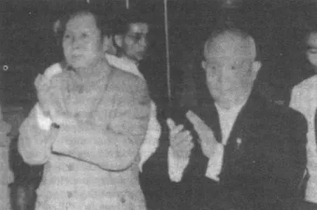 Последняя встреча НСХрущева и Мао Цзэдуна в октябре 1959 г в Пекине Именно - фото 31