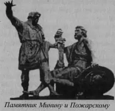 Ваша светлость связаны с сиянием которое наблюдалось у наших предков Это - фото 37