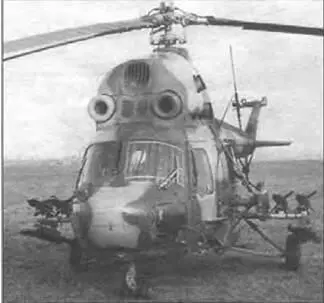 Боевой вертолет МИ2УРПГ Опытный экземпляр вертолета Ми2М2 Кабина - фото 51