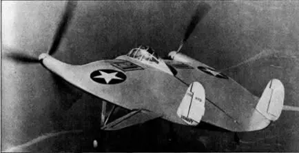 Самолет V173 в полете Авария V173 3 июня 1943 г 23 ноября 1942 г - фото 97