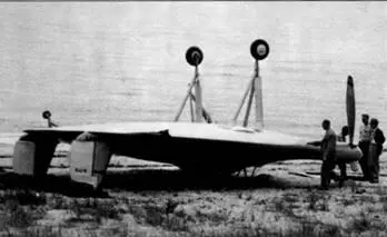 Авария V173 3 июня 1943 г 23 ноября 1942 г Гайтон надел на голову свой - фото 98