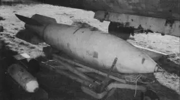 Имитационная авиационная бомба ИАБ500 на гидротележке Вооружение Су7БМК - фото 24